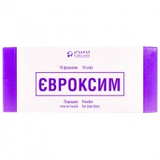 ЕВРОКСИМ порошок д/ин. по 750 мг во флак. №10