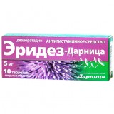 ЭРИДЕЗ-ДАРНИЦА таблетки, п/о, по 5 мг №10 (10х1)
