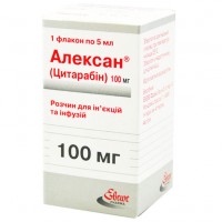 АЛЕКСАН® раствор д/ин. и инф., 20 мг/мл по 5 мл (100 мг) во флак. №1