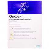 ОЛФЕН™ 140 МГ пластырь трансдерм. по 140 мг/12 час на 140 см2 в пак. №10 (5х2)  в пак.