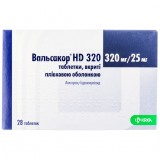 ВАЛЬСАКОР® HD 320 таблетки, п/плен. обол., по 320 мг/25 мг №28 (14х2)