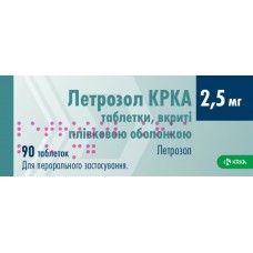 Летрозол КРКА таблетки, в/плів. обол. по 2.5 мг №90 (10х9)