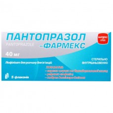 ПАНТОПРАЗОЛ-ФАРМЕКС лиофилизат для р-ра д/ин. по 40 мг №5 во флак.