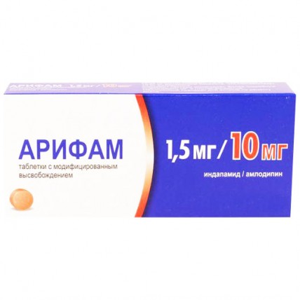 АРИФАМ® 1,5 МГ/10 МГ таблетки с модиф. высвоб., по 1,5 мг/10 мг №90 (15х6)