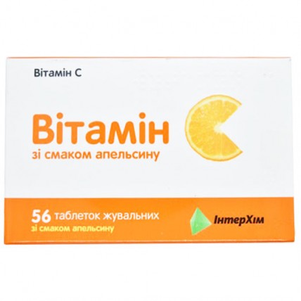 ВИТАМИН С таблетки жев. со вкус. апельс. по 500 мг №56 (8х7)