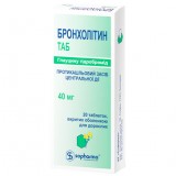 БРОНХОЛИТИН ТАБ таблетки, п/о, по 40 мг №20 (20х1)