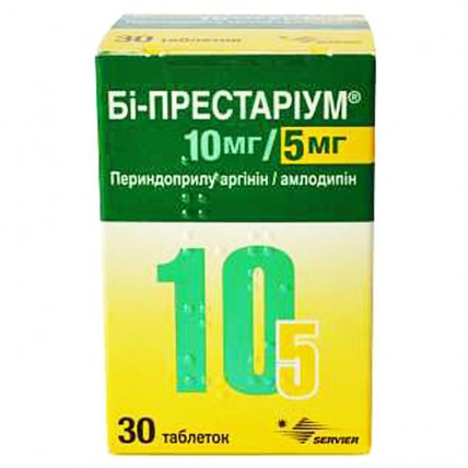 БИ-ПРЕСТАРИУМ® 10 МГ/5 МГ таблетки, 10 мг/5 мг №30 в конт.
