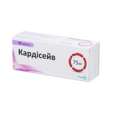КАРДИСЕЙВ® таблетки, п/плен. обол., 75 мг №50 (10х5)