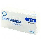 ВЕСТИНОРМ® таблетки по 8 мг №30 (10х3)
