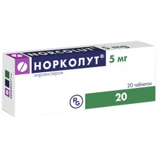 НОРКОЛУТ® таблетки по 5 мг №20 (10х2)