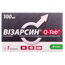 ВИЗАРСИН® Q-TAB® таблетки, дисперг. в рот. полос., по 100 мг №1