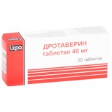 ДРОТАВЕРИН таблетки по 40 мг №20 (10х2)