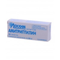 АМИТРИПТИЛИН таблетки, п/о, по 25 мг №50 (10х5)