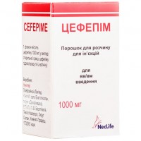 ЦЕФЕПИМ порошок для р-ра д/ин. по 1000 мг во флак. №1