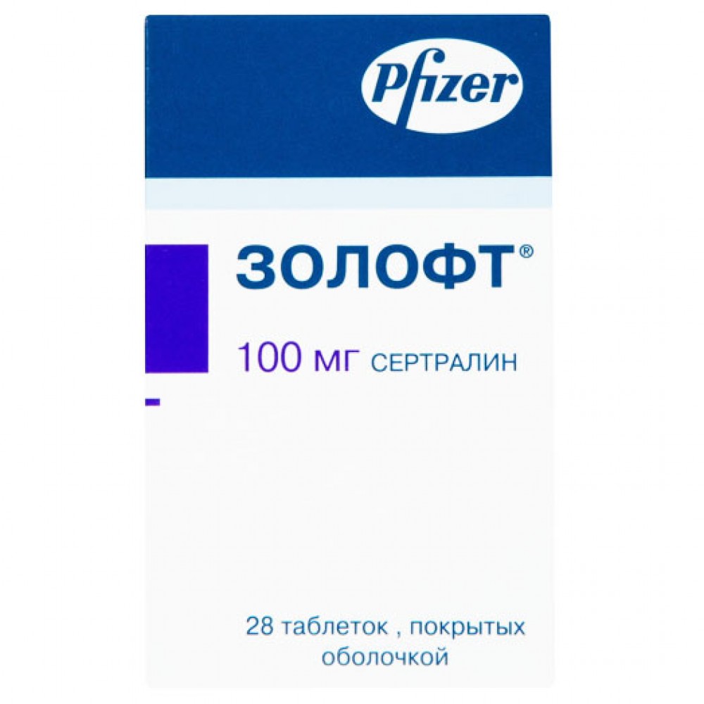 ЗОЛОФТ® таблетки, п/о, по 100 мг №28 (14х2) • Цены • Купить в Киеве,  Харькове, Черкассах • Доставка по Украине • Аптека Life