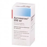 АКТОВЕГИН таблетки, п/о, по 200 мг №50 во флак.