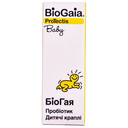 БиоГая Пробиотик дeт.капли 5мл