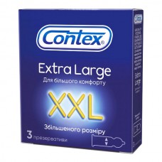 Презервативи Contex Extra Large (великого розміру) №3