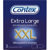 Презервативи Contex Extra Large XXL (збільш.розміру) №3