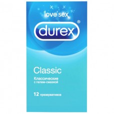 Презервативи Durex Classic (класичні) №12