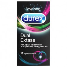 Презервативи Durex Dual Extase №12