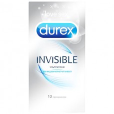 Презервативы Durex N12 Inivisible ультратонкие