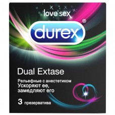 Презервативы Durex N3 Dual Extase