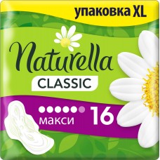 Прок.Naturella Camomile Ultra Maxi №16