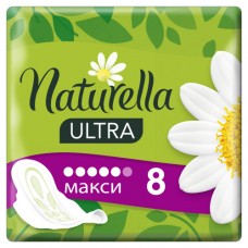 Прок.Naturella Camomile Ultra Maxi 8
