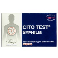 ТЕСТ CITO TEST Syphilis. Тест-система для диагностики сифилиса №1