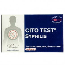 ТЕСТ CITO TEST Syphilis. Тест-система для діагностики сифілісу №1