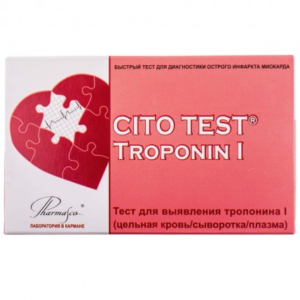 ТЕСТ CITO TEST Troponin I Тест-система для определения тропонина I №1