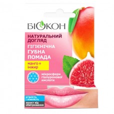 БИОКОН Бальзам для губ манго инжир 4,6г