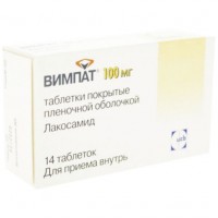 ВИМПАТ® таблетки, п/плен. обол., по 100 мг №14 (14х1)