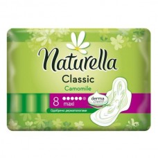 Прок.Naturella Classic Camomile Maxi Single 8шт