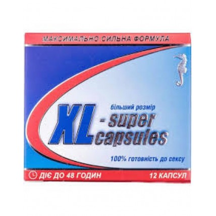 КОМПЛЕКС XL супер формула капс.0,3г №2  диет.доб.