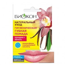 БИОКОН Бальзам для губ орхидея+ваниль 4.6г
