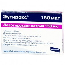 ЭУТИРОКС таблетки по 150 мкг №100 (25х4)