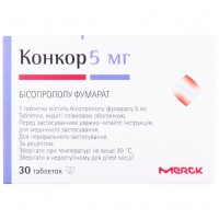 КОНКОР таблетки, п/плен. обол., по 5 мг №30 (30х1)