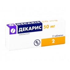 ДЕКАРИС таблетки по 50 мг №2