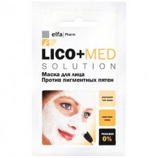 EPh Lico+Med Маска для обличчя проти пігментних плям 20мл
