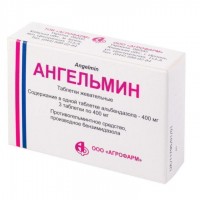 АНГЕЛЬМИН таблетки жевательные по 400 мг №3 (3х1)