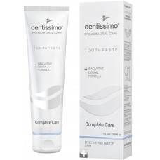 Зубная паста Dentissimo Complete Care 75 мл (22331)