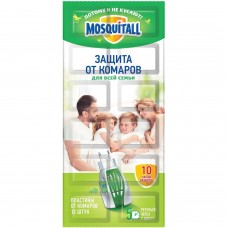 Москитол  защита для всей семьи пластины от комаров №12