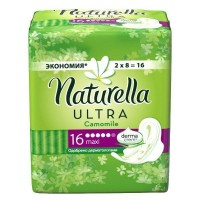 Прок.Naturella Ultra Camomile Maxi Single №16