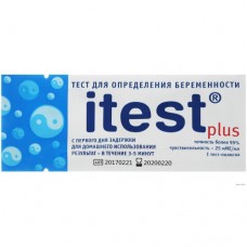 Тест для определения беременности ITEST PLUS тест-полоска