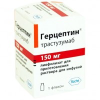 ГЕРЦЕПТИН® лиофилизат д/конц. для р-ра д/инф. по 150 мг во флак. №1