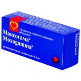 МОКСОГАММА® таблетки, п/плен. обол., по 0,4 мг №30 (10х3)
