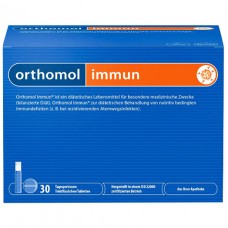 Ортомол Arthro Plus, гранулы+капсулы, 30 дней. (ORTHOMOL 8815227)
