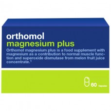 Ортомол Magnesium Plus, капсули, 30днів. (ORTHOMOL 12502505)